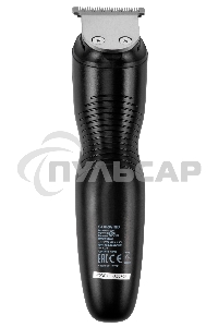 Машинка для стрижки Starwind SHC 4379 синий/черный 3Вт (насадок в компл:8шт)