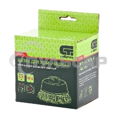 Щетка для УШМ СИБРТЕХ, 75 мм М14, чашка, крученая металлическая проволока 0,5 мм 746247