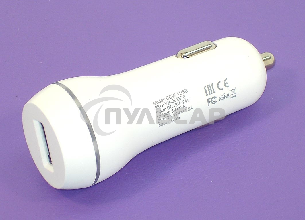 Автомобильное зарядное устройство AMPERIN CCW-1USB USB DC 5V 3.0A/9V 2A/12V 1.5A белый