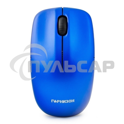 Мышь беспроводная Гарнизон GMW-400B синий, 1200 dpi, радиоканал, USB, кнопки - 3