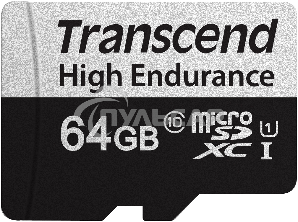 Флеш карта microSD 64GB Transcend microSDXC Class 10, UHS-I U1, High Endurance, (SD адаптер), R/W: 100/45 MB/s, 3D TLC