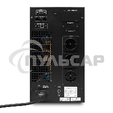 Источник бесперебойного питания Powerman Online 3000VA/2400W, 220V, Tower, Out: 3xShuko, черный*Online3000