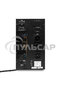 Источник бесперебойного питания Powerman Online 3000VA/2400W, 220V, Tower, Out: 3xShuko, черный*Online3000