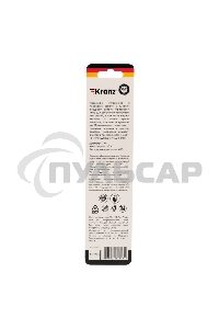 Сверло по металлу 7 мм 