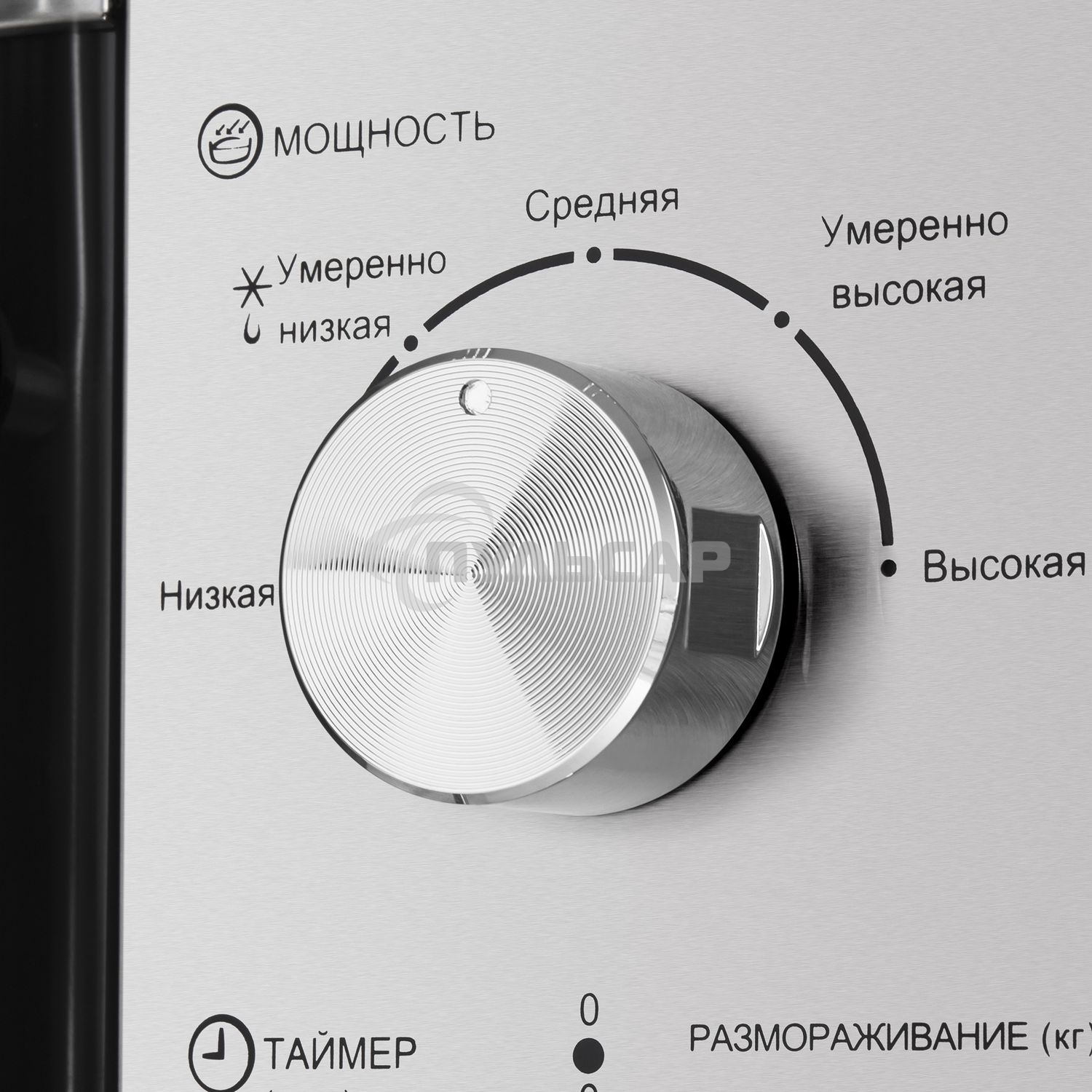 Микроволновая печь встраиваемая HOMSair MOB201S