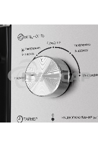 Микроволновая печь встраиваемая HOMSair MOB201S