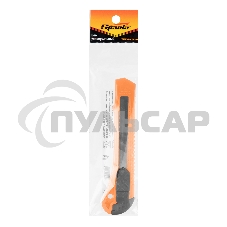 Нож, 18 мм, выдвижное лезвие Sparta