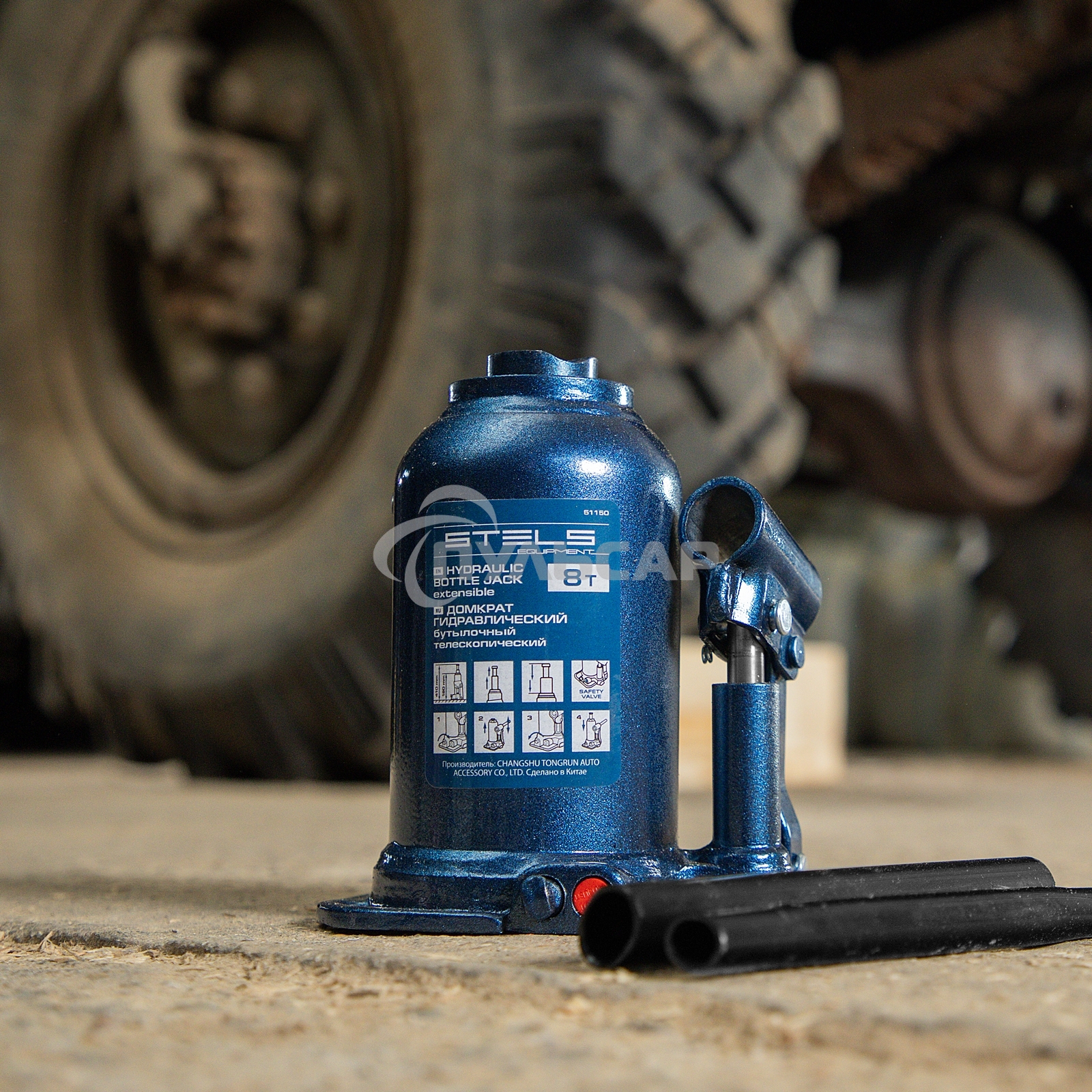 Домкрат гидравлический бутылочный телескопический, 8 т, подъем 180-410 мм Stels