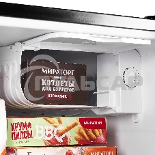 Холодильник Maunfeld MFF50RB черный однокамерный 50л, ручная разморозка