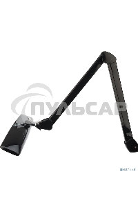 Лампа настольная бестеневая Rexant 31-0411, струбцина, 