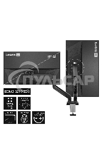 Настольное крепление ExeGate EDM2-3210-22G (кронштейн для двух мониторов 15