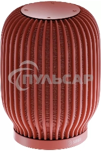 Акустическая система серии SberBoom модели SBDV-00090, терракотовый, торговой марки SBER