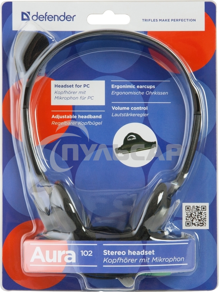 Гарнитура стерео Defender HN-102 накладные компактные 2 х 3.5 мм jack стерео кабель 1,8 м черный