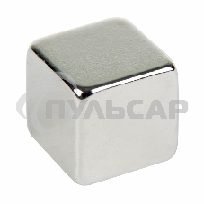 Неодимовый магнит куб 8х8х8 мм сцепление 3,7 кг (Упаковка 4 шт) Rexant