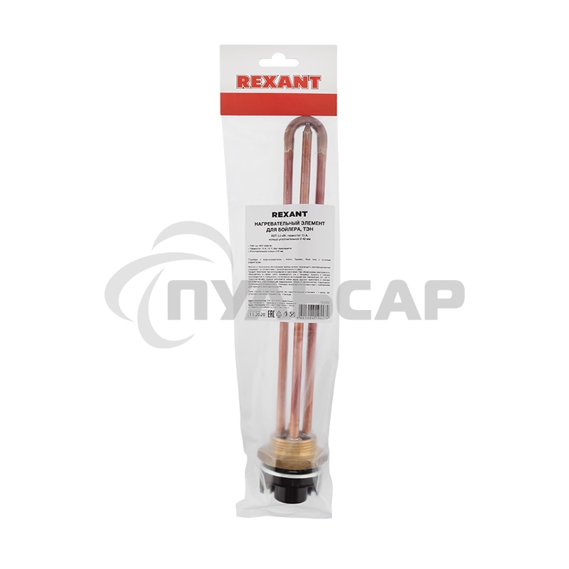 Нагревательный элемент для бойлера ТЭН RDT 3,0 кВт, термостат 15 A, кольцо уплотнительное D 42 мм Rexant