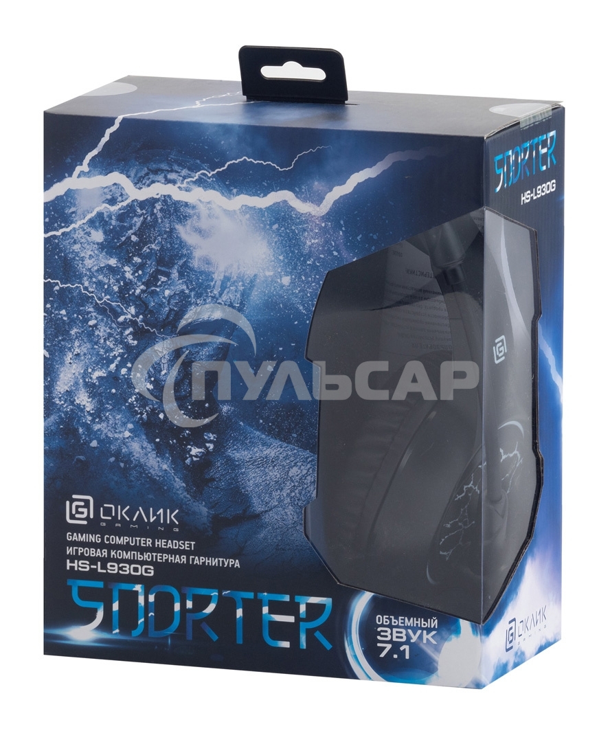 Наушники с микрофоном Oklick HS-L930G SNORTER черный/синий 2м мониторные USB оголовье (HS-L930G)