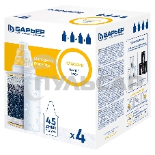 Кассета Барьер Классик, комплект из 4 шт, К014С17