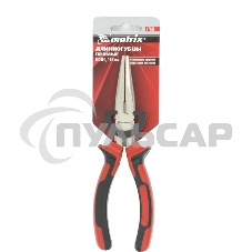 Длинногубцы Matrix NICKEL, 180 мм, прямые никелированные, двухкомпонентные рукоятки