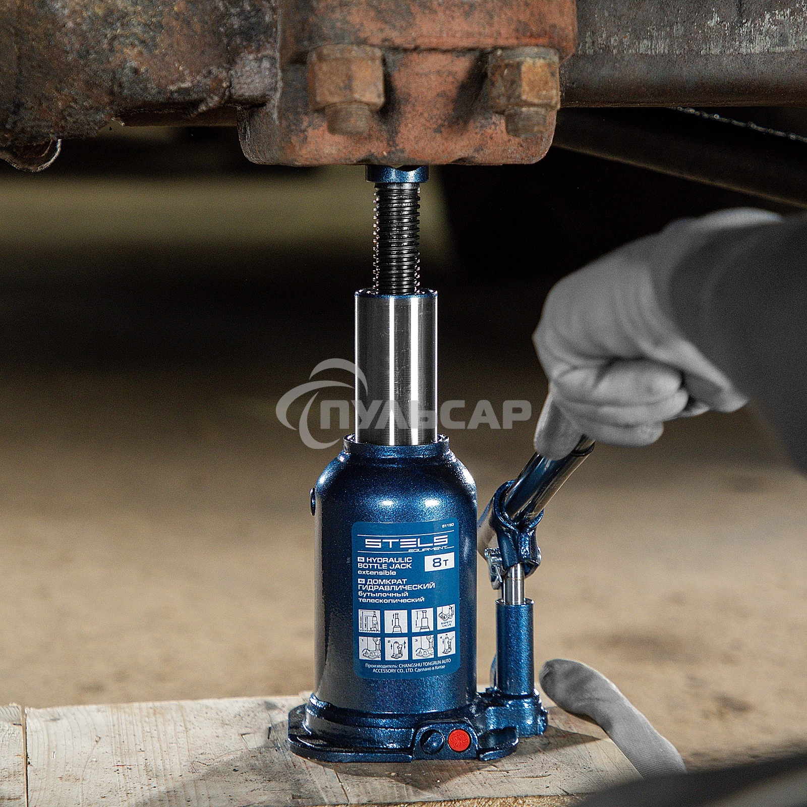 Домкрат гидравлический бутылочный телескопический, 8 т, подъем 180-410 мм Stels