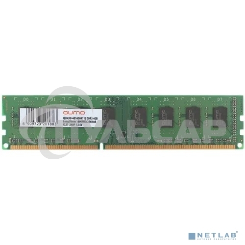 Оперативная память QUMO, DDR3L, 4Gb (1x4Gb), 1600MHz, CL11, DIMM