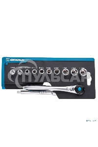 Набор торцевых головок Gross, трещотка 120 зубьев, 12 предметов, 1/4