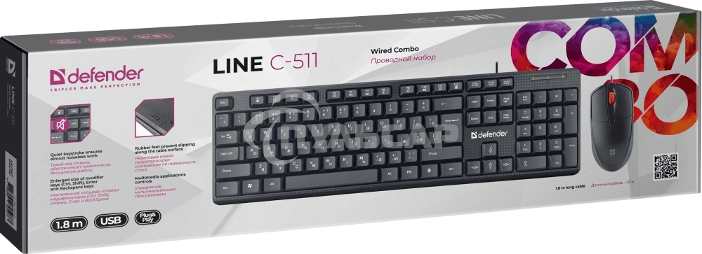 Комплект клавиатура + мышка Defender LINE C-511 RU черный