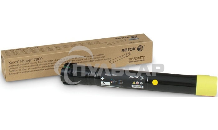 Картридж лазерный Xerox 106R01572 желтый для Phaser 7800 (17200 стр.)(Channels)