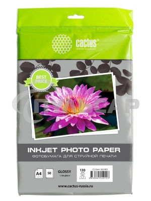 Фотобумага Cactus CS-GA413050ED A4/130г/м2/50л./белый глянцевое для струйной печати