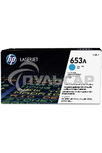 Тонер Картридж HP 653A CF321A голубой для HP MFP M680 (16000стр.)