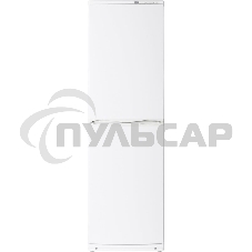 Холодильник Atlant ХМ-6023-031 белый двухкамерный 201/139л морозилка снизу