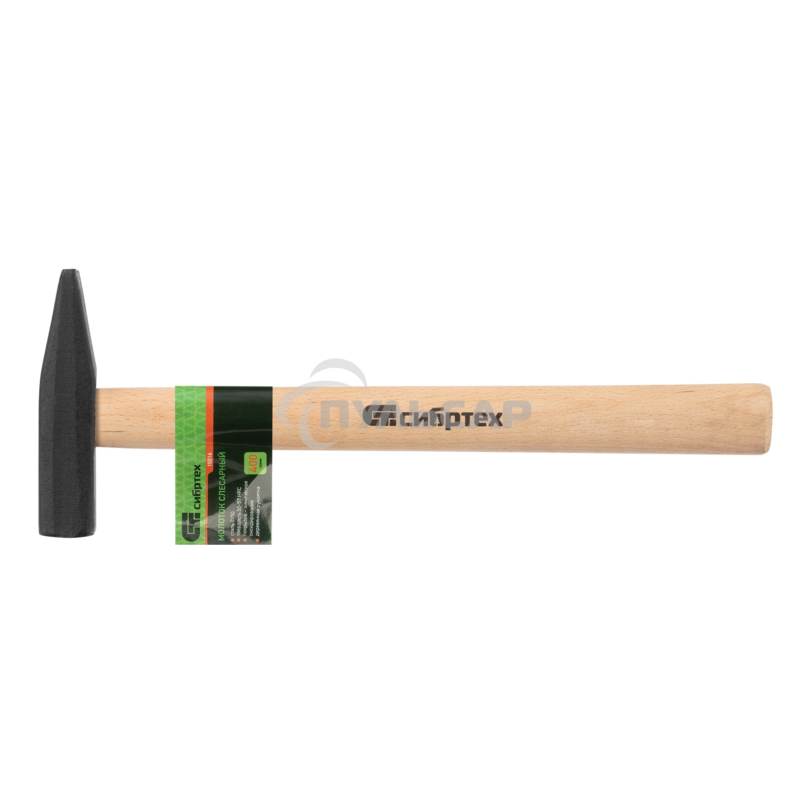 Молоток СИБРТЕХ слесарный, 400 г, квадратный боек, деревянная рукоятка 10216