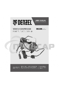 Компрессор автомобильный Denzel AC-37, 12 В, 7 атм 37 л/мин, 58055