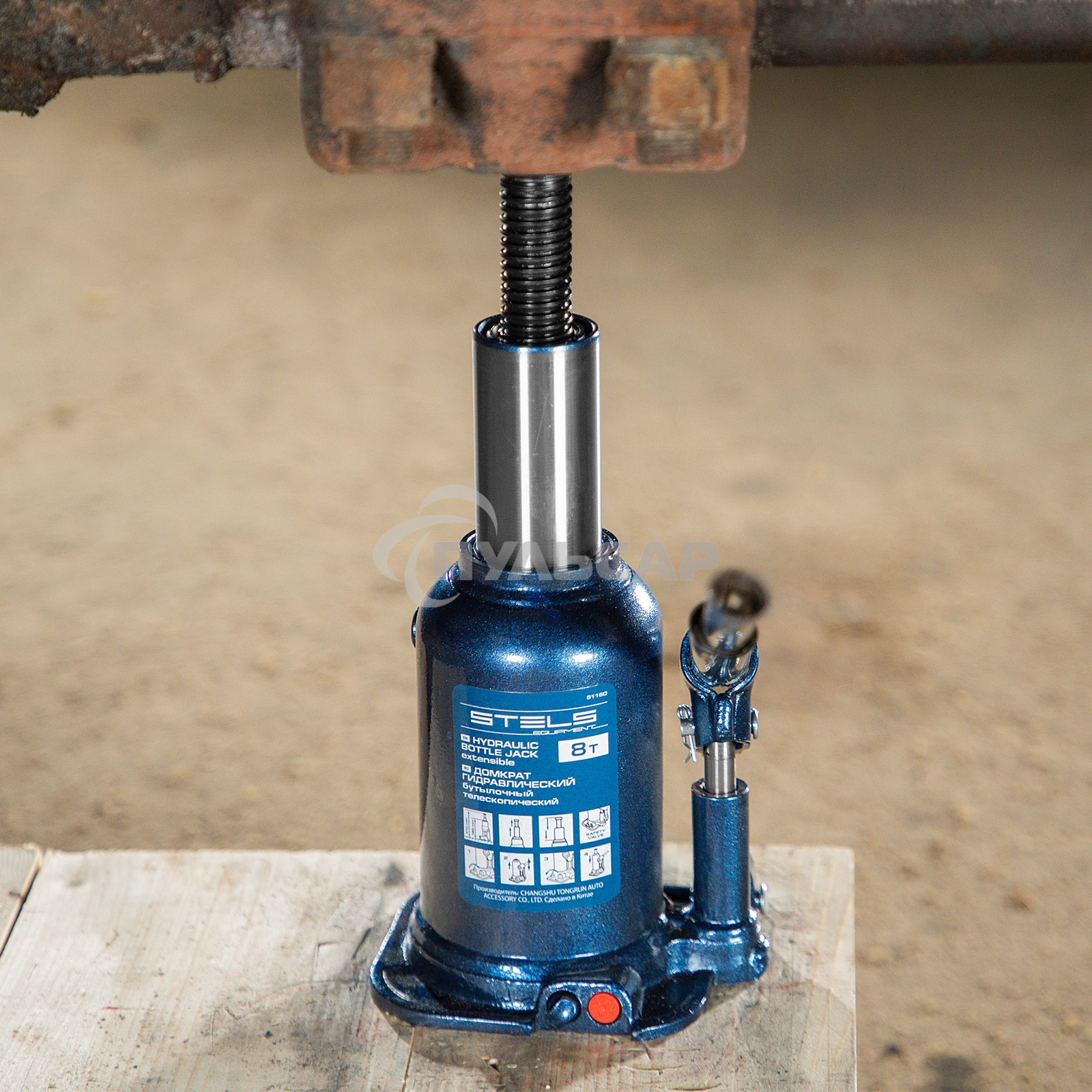 Домкрат гидравлический бутылочный телескопический, 8 т, подъем 180-410 мм Stels