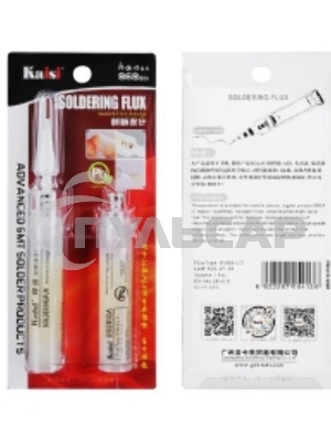 Флюс Kaisi 868LO 20СС