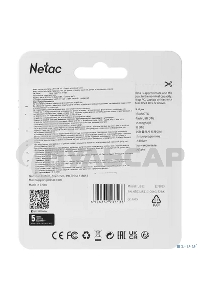 Флешка USB Netac US11 черный 64 Gb USB Type-A + USB Type-C, metal/plastic case