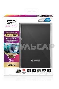 Внешний HDD 2.5