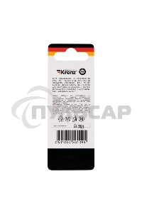 Бита для шуруповерта KRANZ Torx T15х50 мм (2 шт./уп.)