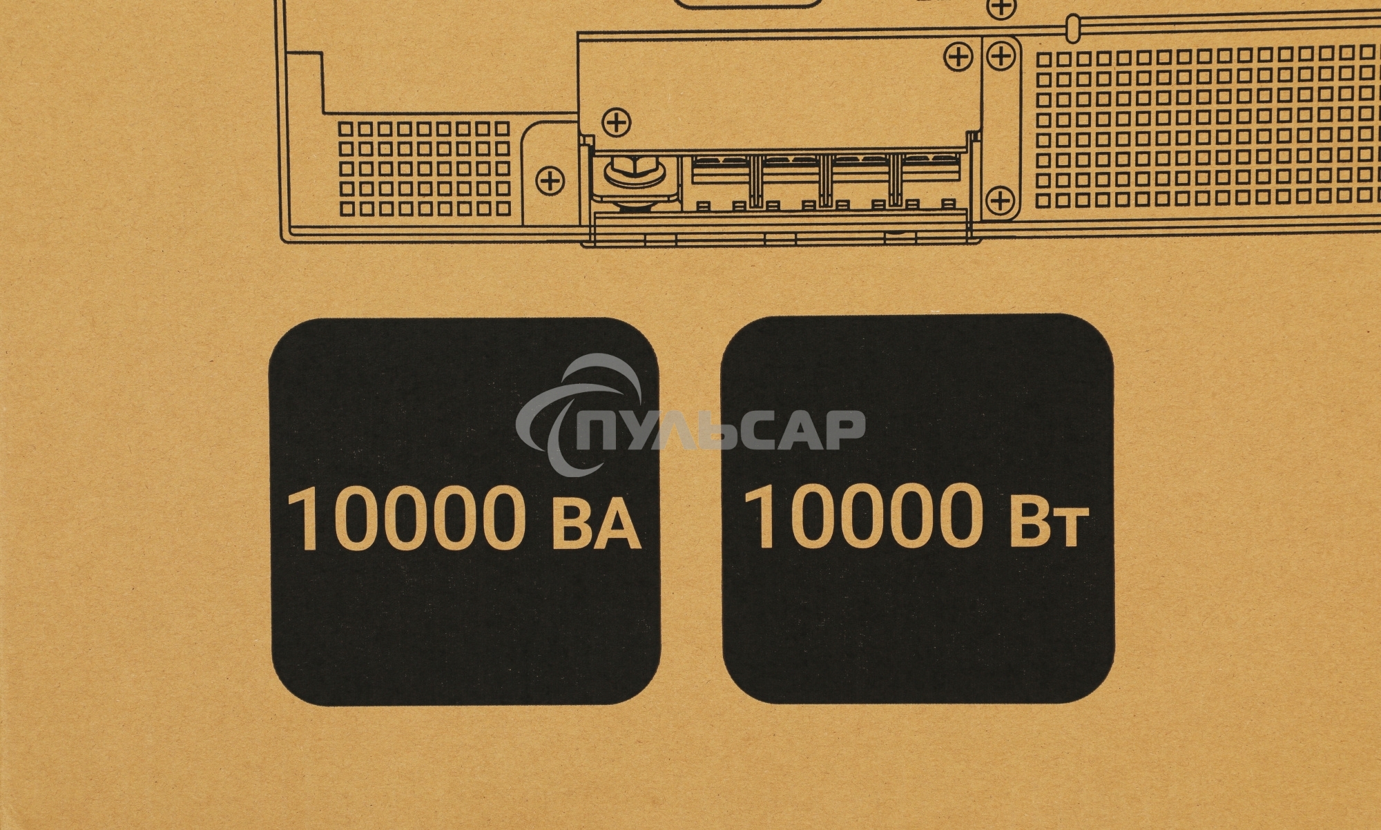 Источник бесперебойного питания Ippon Innova Unity RT 3-3 10K 10000Вт 10000ВА черный