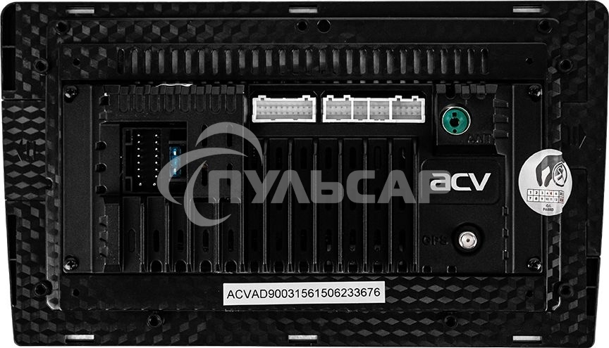 Автомагнитола ACV AD-9003 2DIN 4x50Вт ПО:Яндекс.Навигатор