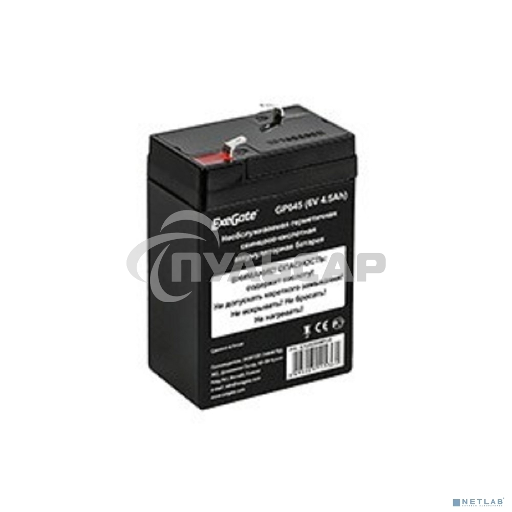 Батарея ExeGate GP645 (6V 4.5Ah), клеммы F1