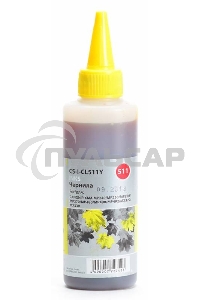 Чернила Cactus CS-I-CL511Y желтый (100мл) Canon PIXMA MP240/MP250/MP260/MP270/MP480