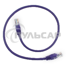 Патч-корд UTP Cablexpert кат.5e, 0.25м, литой, многожильный, фиолетовый