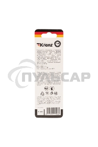 Сверло по металлу 6 мм 