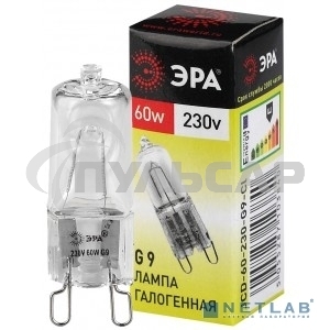 Лампа галогенная ЭРА G9-JCD-60-230V-Cl(100/1000/30000)