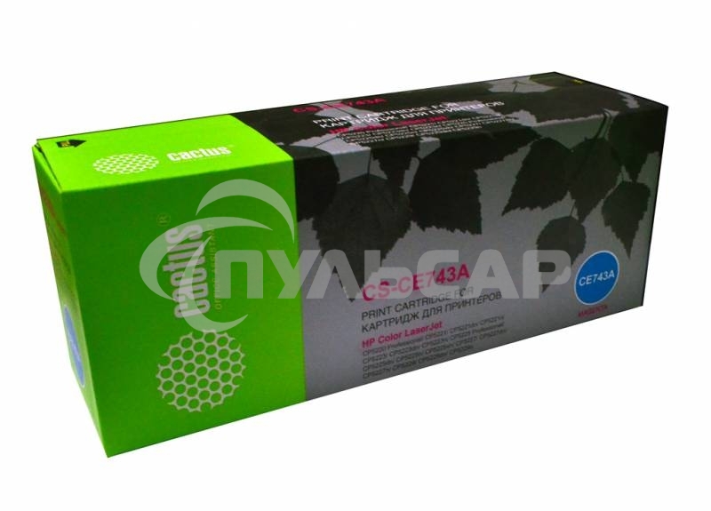 Картридж лазерный Cactus CS-CE743A пурпурный (7300 стр.) для HP CLJ CP5220/CP5221/CP5223/CP5225/CP5227/CP5229
