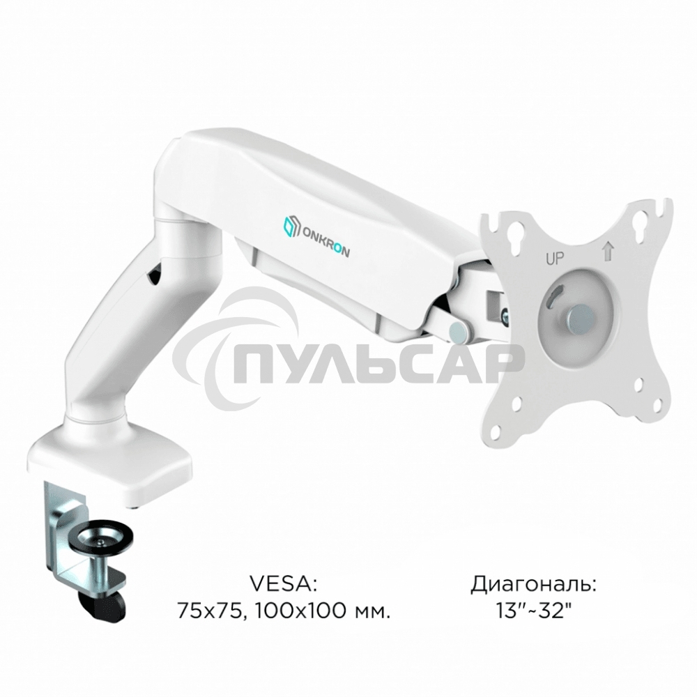 Кронштейн (держатель) ONKRON G80 для монитора 13