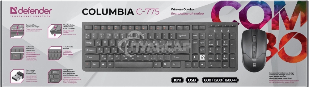 Беспроводная клавиатура/мышь Defender COLUMBIA C-775 RU черный