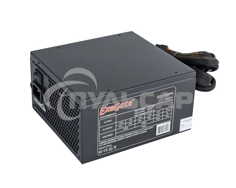 Блок питания ExeGate 700PPX (EX220362RUS), 700Вт, 135мм, модульный, черный