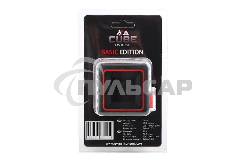 Нивелир лазерный ADA Cube Basic Editionлиния ±0.2 мм/м