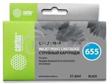 Картридж струйный Cactus CS-CZ109AE №655 черный (21,6 мл) для HP DJ IA 3525/5525/4515/4525